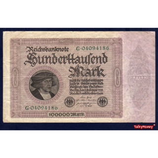 ธนบัตร เยอรมัน สมัยสงครามโลก GERMANY ราคา 100,000 มาร์ก ปี 1923 P-83-VF สภาพผ่านการใช้