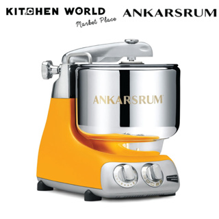 Assistent AKM6230 Stand Mixer 1500w / เครื่องผสมอาหาร 7 ลิตร 2 โถ