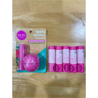 EOS lip balm ลิปบาล์ม EOS ลิปมันบำรุง ลิปไข่ EOS