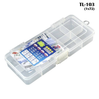 Keyway TL-103 กล่องจัดระเบียบ_กล่องจัดเก็บเอนกประสงค์ 10 ช่อง