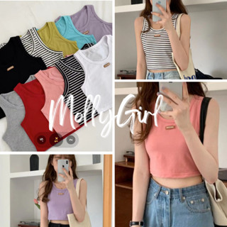 Mollygirl เสื้อกล้ามปักป้ายหนังด้านหน้า เสื้อสายเดี่ยว เสื้อแฟชั่นผญ 1868#