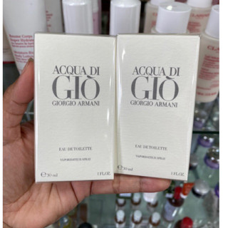 ของแท้💯%👉(30ml) Giorgio Armani Acqua Di Gio Pour Homme EDT น้ำหอม(ราคา/ชิ้น)inbox