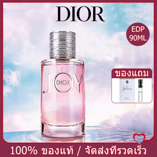 🚚เตรียมจัดส่ง🚚น้ำหอมดิออร์ Dior JOY น้ำหอมผู้หญิง Woody Floral น้ำหอม Dior Joy by Dior EDP 90ML กลิ่นหอมติดทนนาน