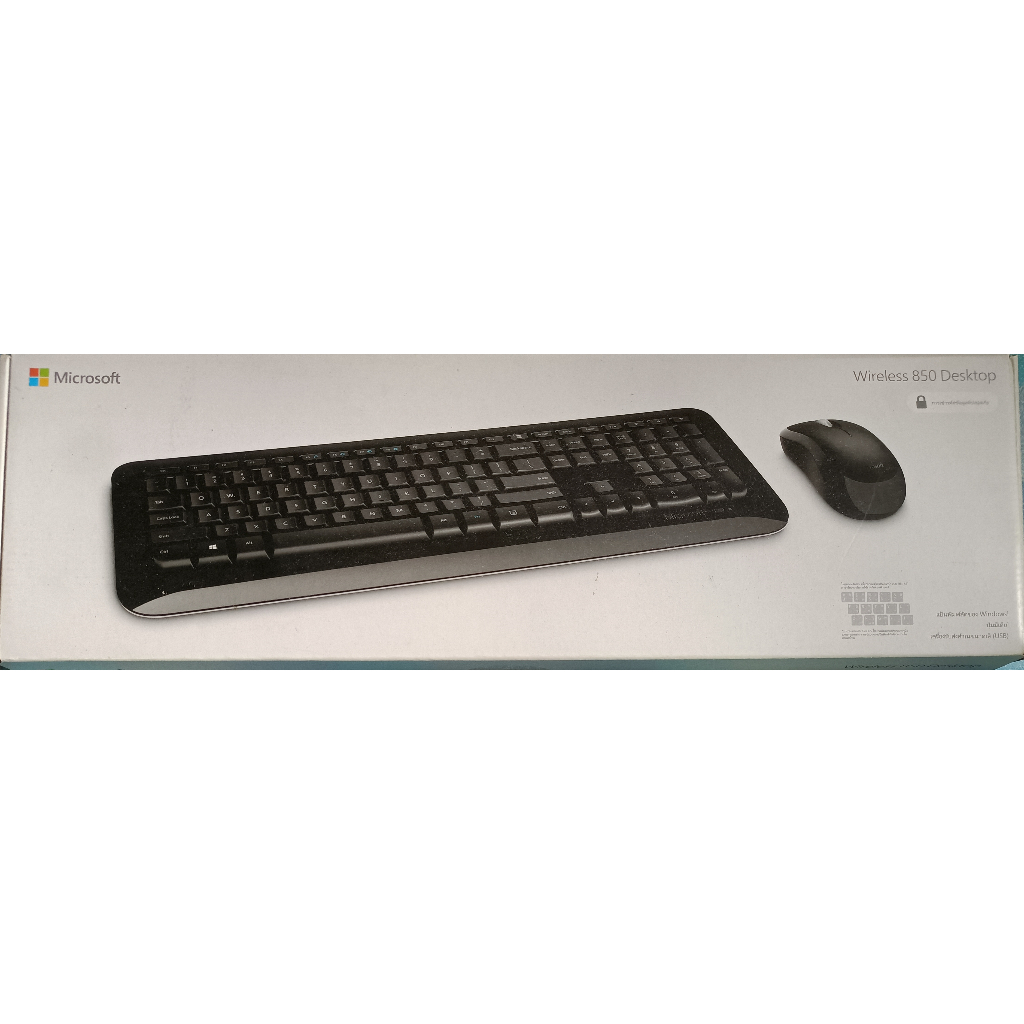 Microsoft Wireless Keyboard and Mouse Desktop 850 with AES คีย์บอร์ดและเมาส์ไร้สาย มือสอง