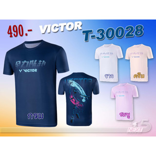 VICTOR เสื้อกีฬาแบดมินตัน รุ่น T-30028 ลายหน้า-หลัง