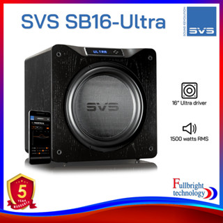 SVS SB16-Ultra 1500 Watt DSP Controlled 16" Subwoofer Warranty 5 years