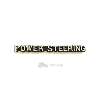 (ราคาต่อชิ้น) ตัวหนังสือ ติดประตู POWER STEERING ของ ไมตี้เอ็กซ์ ชุบโครเมี่ยม TOYOTA MIGHTY-X โตโยต้า ตัวนูน STICKER