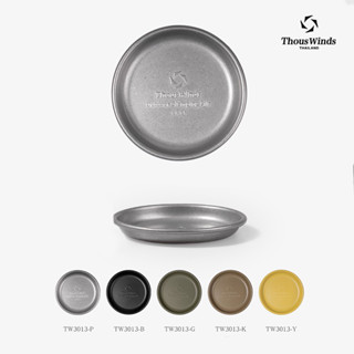 Thous Winds จาน Dinner vintage ขนาด 12 CM