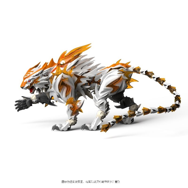 [SHENX] Baihu - White Tiger