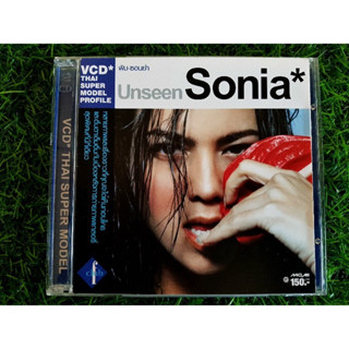 VCD เพลง Thai Supermodel Profile - Sonia Cooling ซอนย่า คูลลิ่ง