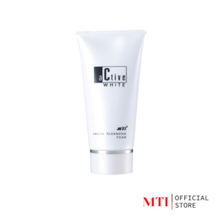 MTI (CCFA1) Active White CLEANSING FOAM โฟมล้างหน้า ฟองครีมอ่อนนุ่ม ไม่แห้งตึง ขาวกระจ่างใส 140ml.