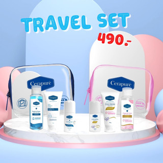 (ส่งฟรี)Travel Set ชุด Cerapure ระงับกลิ่นกาย เซ็ตขนาดพกพา มี 3 ชิ้น