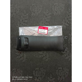 คอนโซนกลาง Dream Super 64320-KZV-T00 แท้