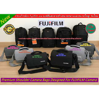 New Arrival !!! กระเป๋ากล้อง FUJIFILM แนวแฟชั่น ขนาดกลางและขนาดใหญ่ รุ่นใหม่ มือ 1