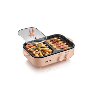 BEAR แบร์ เตาปิ้งย่าง ชาบู 2 in 1 GRILL &amp; SHABU รุ่น BR0001 หม้อสุกกี้ กระทะ (เจียว, ย่าง, ทอด, ต้ม, ลวก, ผัด)