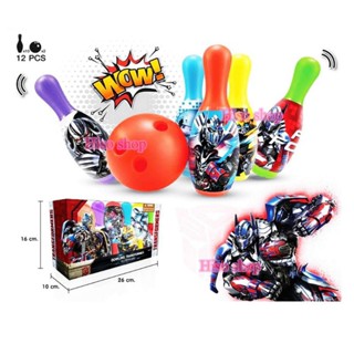 TRANSFORMERS BOWLING PIN SET เกมส์โบว์ลิ่งทรานฟอร์เมอร์+ลูกโบว์ลิ่ง 2 ลูก ลิขสิทธิ์แท้ สีสันสดใสสวยงามน่าเล่นมากๆค่ะ