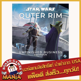 Star Wars Outer Rim Unfinished Business Expansion