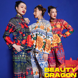 Set Qipao - Beauty Dragon เซ็ตกี่เพ้าลายดอกไม้สีสด ชุดจีนเข้าเซ็ต ฟรีไซส์