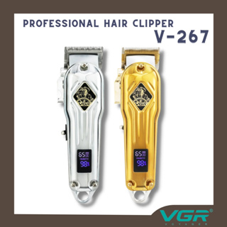 VGR V-267 navigator professional hair clipper ปัตตาเลี่ยนตัดแต่งทรงผมไร้สาย