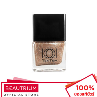 TENTEN Nail Color Glitter น้ำยาทาเล็บ 12ml