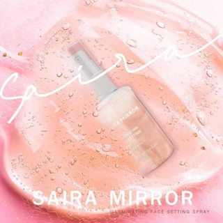 Sairamirror Illuminating Face Setting Spray