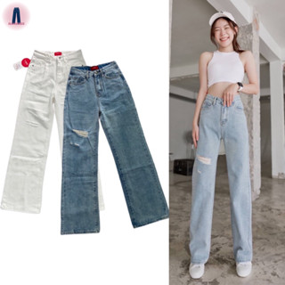 YME jeans กางเกงยีนส์เอวสูงปรี๊ดขากระบอกใหญ่ใส่แล้วสูงเพรียวพรางหุ่นพรางขา #2226