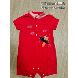 Enfant Amusant ชุดเด็ก เสื้อเด็ก Size90 12-24m ตรุษจีน สีแดง กระดุมสแนป ใส่ง่าย ผ้าคอนตอน (ส่งต่อ)