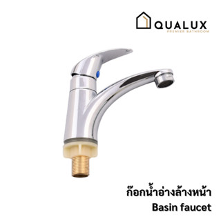 Forward ก๊อกน้ำอ่างล้างมือ ก๊อกน้ำอ่างล้างหน้า พลาสติกABSชุบโครเมียม Basin Faucet รุ่น FF906