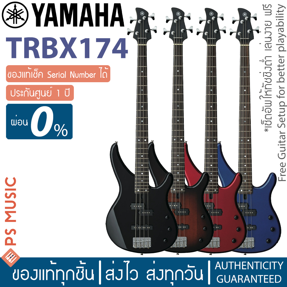 YAMAHA TRBX174 Electric Bass Guitar กีตาร์เบสยามาฮ่า รุ่น TRBX174 - Electric Bass for Beginner - ประ