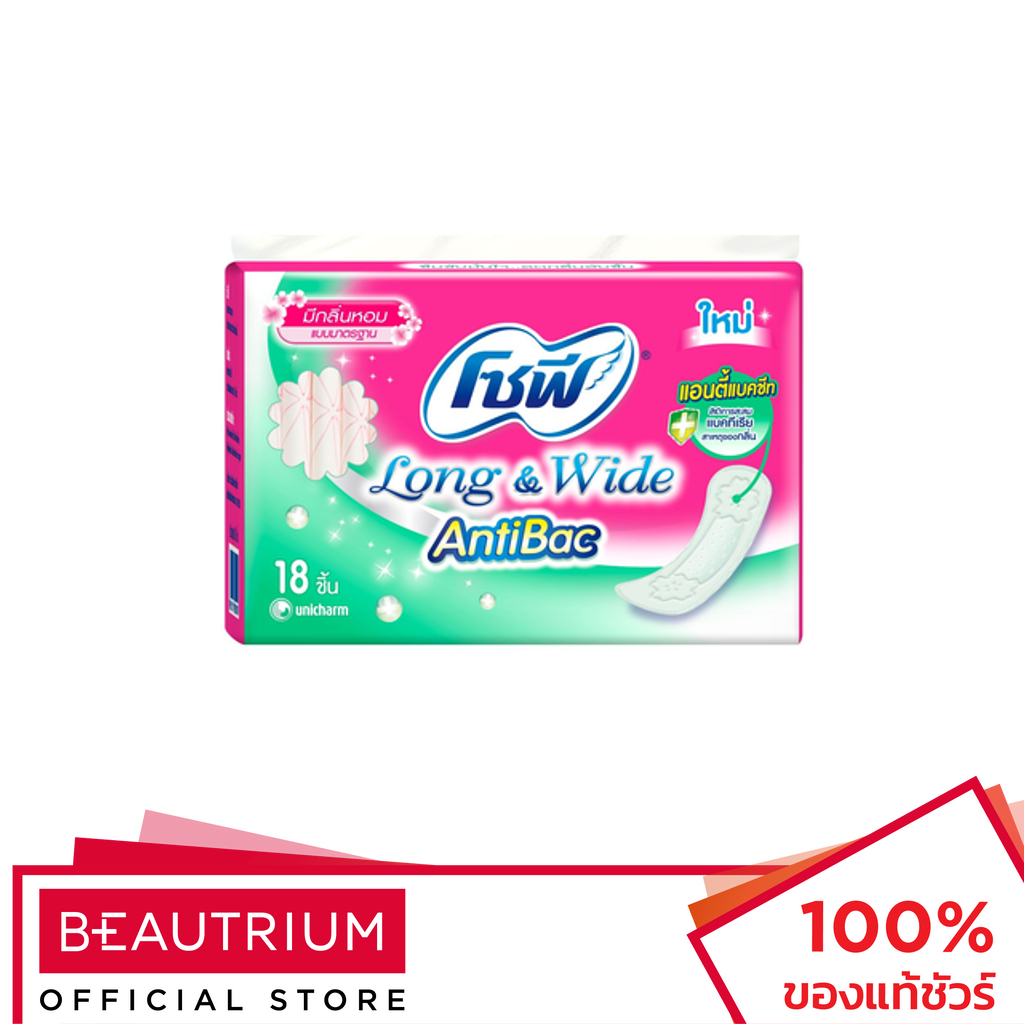 SOFY Pantiliner Long&Wide AntiBac Scented ผ้าอนามัย 18pcs