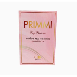 (ของแท้100%)🔥อาหารเสริมควบคุมน้ำหนัก (Primmi by Primmi) 1 กล่องบรรจุ 20 แคปซูน