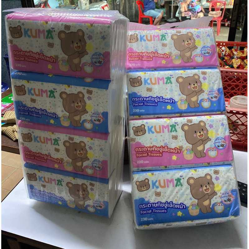พร้อมส่ง ทิชชู่คุมะ 230 แผ่น ราคาย่อมเยา/ทิชชู่เช็ดหน้า/ทิชชู่เช็ดหน้าคุมะ/พร้อมส่ง
