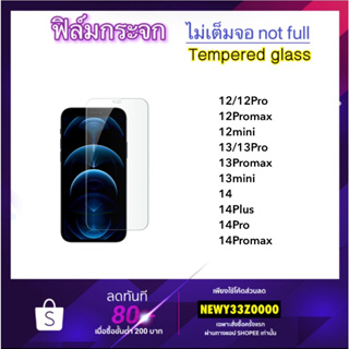 ฟิล์มกระจก ไม่เต็มจอ สำหรับ ไอโฟน 12 12mini 12pro 12promax 13 13mini 13pro 13promax 14 14Plus 14Pro 14Promax Tempered