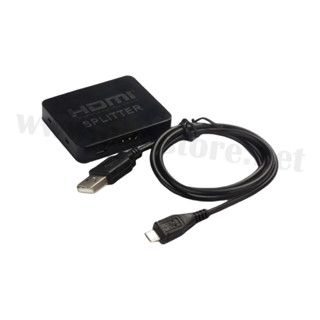 HDMI Splitter 1ออก2 HD 1080P 30Hz V1.4