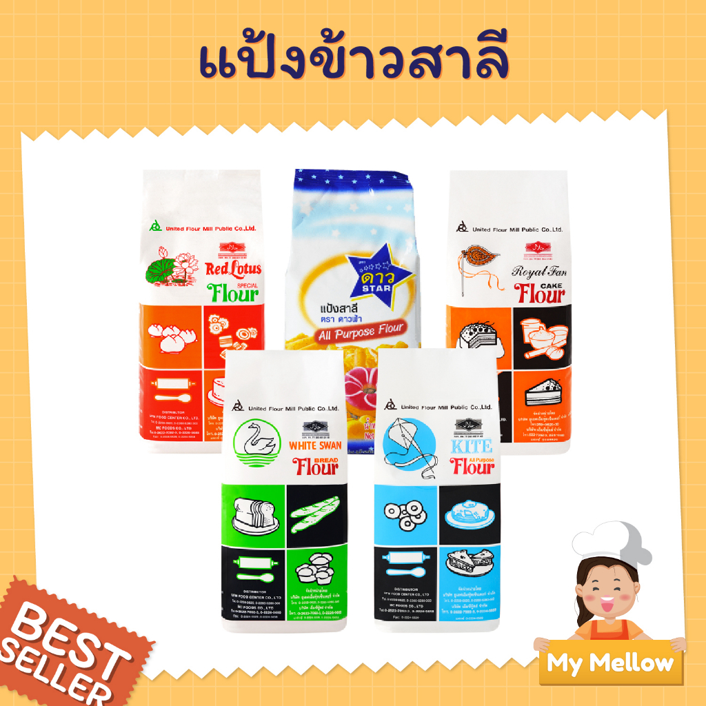 My Image 48