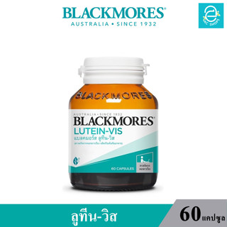 [ Exp.20/03/2025 ] Blackmores Lutein Vis - แบลคมอร์ส ลูทีน วิส สารสกัดจากดอกดาวเรือง ขนาด 60 แคปซูล/กระปุก