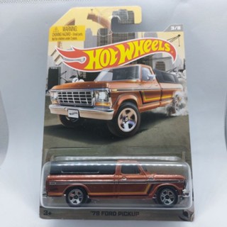 รถเหล็ก Hotwheels 79 FORD PICKUP (ib013)