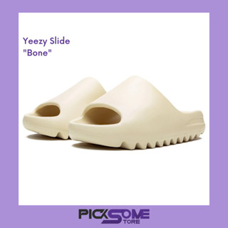 (พร้อมส่ง) รองเท้าแตะ Adidas Yeezy Slide ของแท้ สี BONE (ขาวกระดูก)