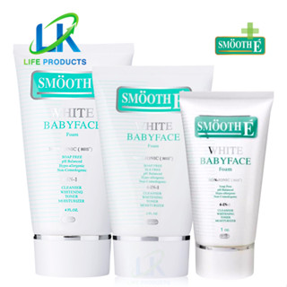 Smooth E White Baby Face Foam สมูท อี ไวท์ โฟม [ ขนาด 1oz./ 2oz. 4 fl.oz.] โฟมล้างหน้า สูตรไม่มีฟอง ช่วยให้ผิวกระจ่างใส