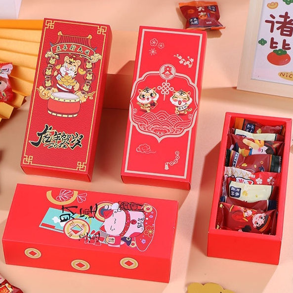 กล่องของขวัญ (10 ชุด) กล่องรับไหว้ กล่องขนมปีใหม่ ตรุษจีน