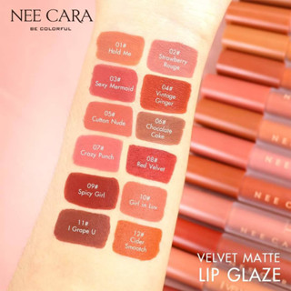 NEECARA VELVET MATTE LIP GLAZE#NA1961 นีคาร่า ลิปจุ่ม เวลเวท แมท ลิปติดทน