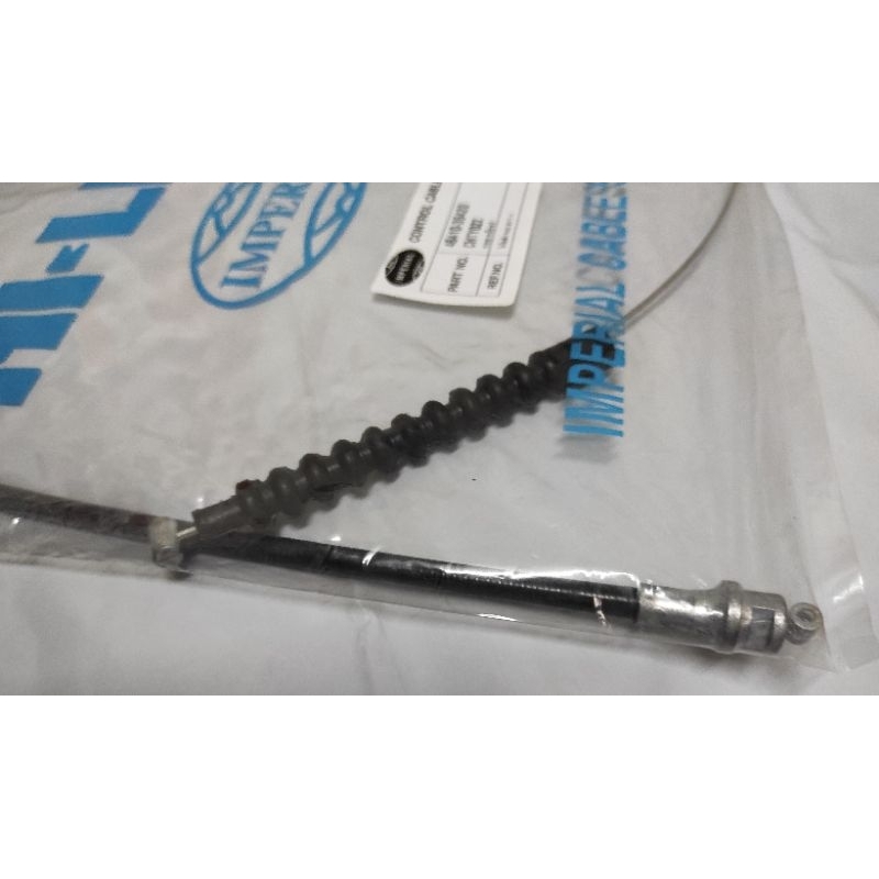 สายเบรคมือหน้า TOYOTA MIGHTY-X LN85,LN90,LN95