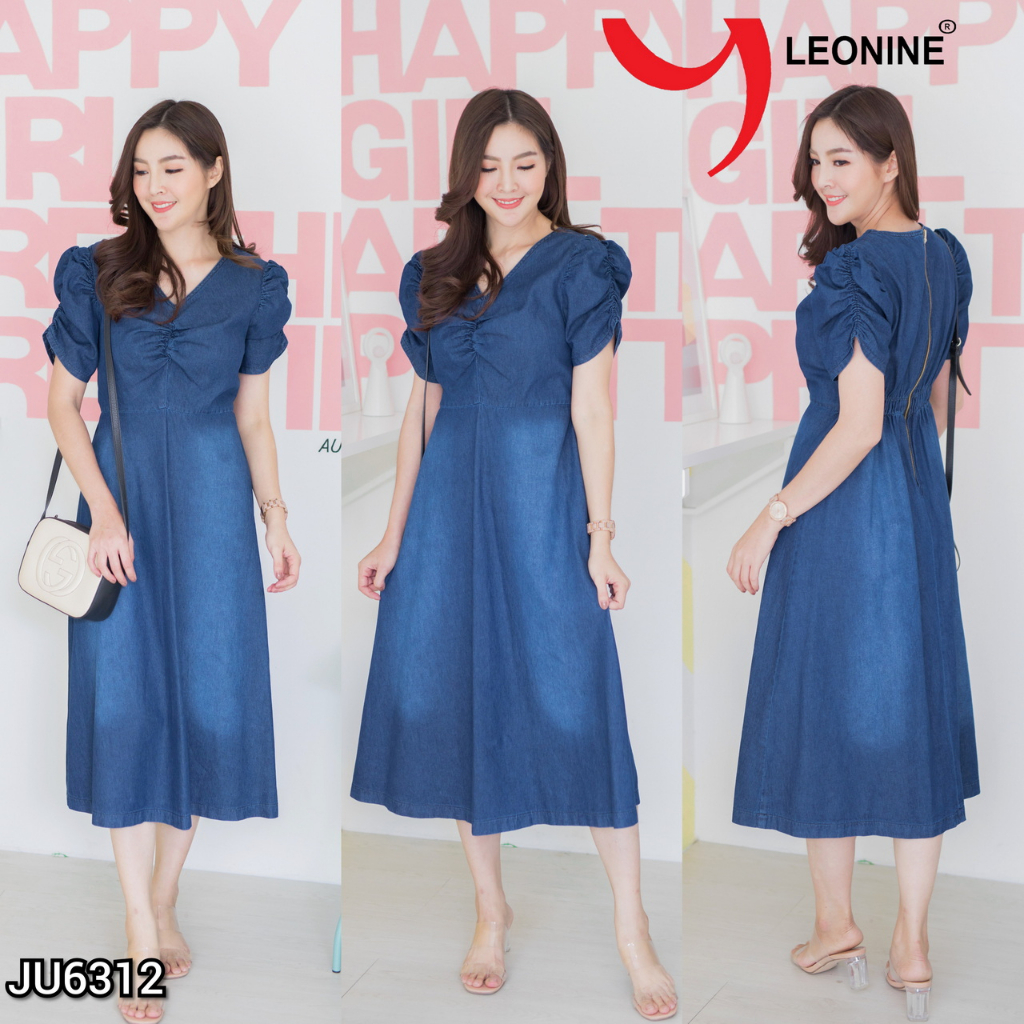 ชุดยีนส์ยาว  Dress Jeans Leonine รหัส JU6312
