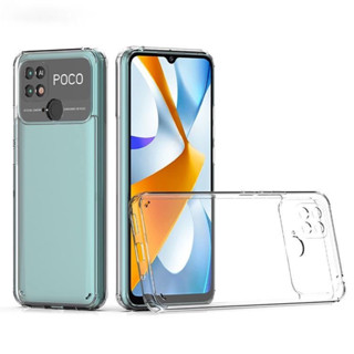 🇹🇭เคสใสนิ่มกันกระแทก POCO C40/ POCO M4(5G)/ POCO M3/POCO X3 NFC/X3 Pro/เคสใสนิ่มกันกระแทก รุ่นคลุมป้องกันกล้อง Case POCO