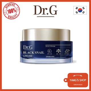 [Dr.G] ครีมหอยทากดำ 50ml / หอยทากดำ / เครื่องสำอางเกาหลี / สกินแคร์เกาหลี / ชุดนอนหลับ / ให้ความชุ่มชื้นและผ่อนคลาย /韩国化妆品/保湿霜/睡眠面膜