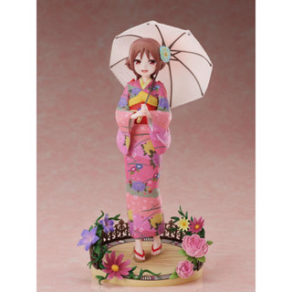 Taisho Otome Fairy Tale Yuzuki Tachibana 1/7