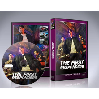 ซีรี่ย์เกาหลี The First Responders (2022) DVD 3 แผ่นจบ.(ซับไทย)