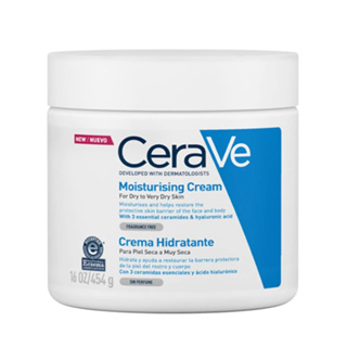 Cerave Moisturising Cream ครีมบำรุงผิวหน้าและผิวกาย สำหรับผิวแห้ง-แห้งมาก เนื้อเข้มข้น 454g.ของแท้ ฉลากไทย