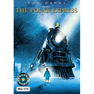 DVD หนังการ์ตูน The Polar Express เดอะโพลาร์เอ็กซ์เพรส