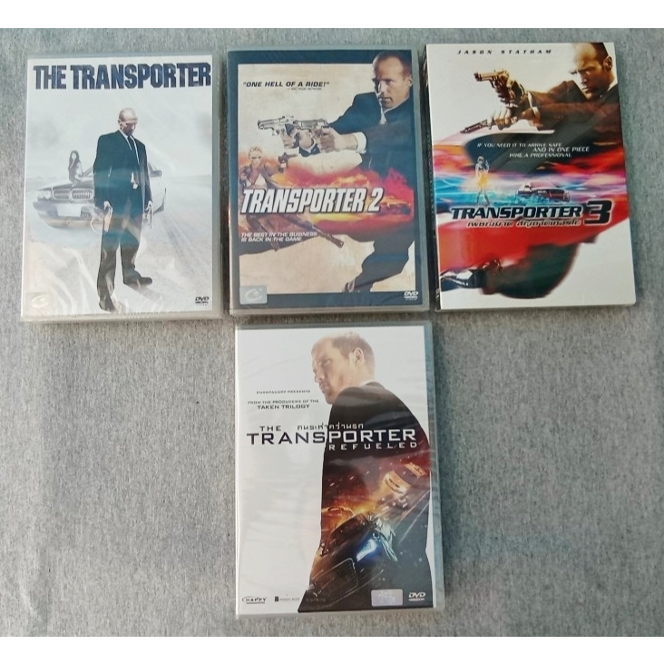 DVD แผ่นแท้ มือ 2 / Transporter - ขนระห่ำไปบี้นรก 1-4 / Jason Statham